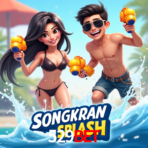 A Emoção da Loteria na 529bet: Uma Chance de Mudança de Vida